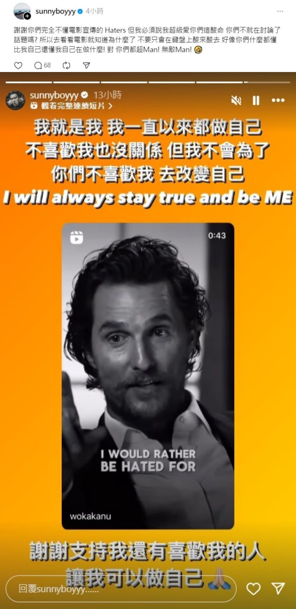 王阳明