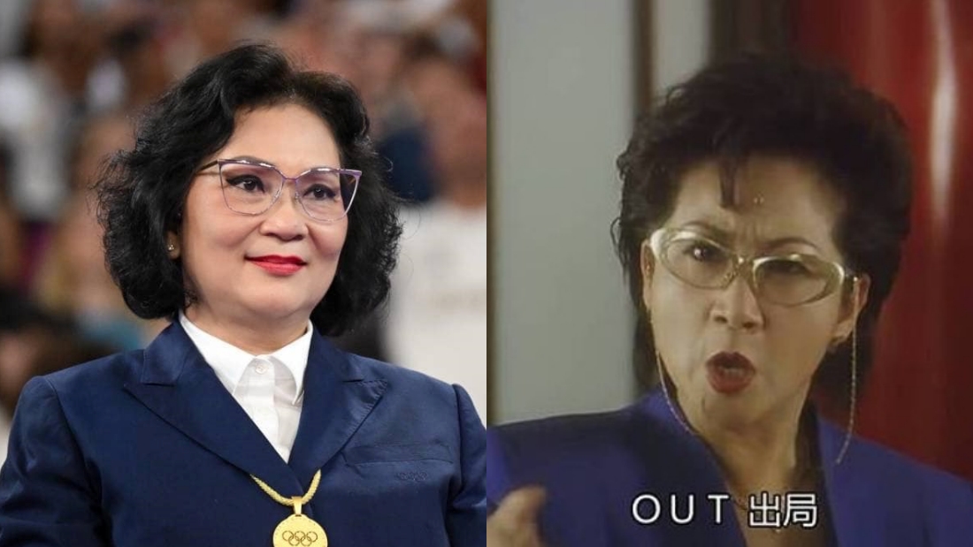 Patama Leeswadtrakul