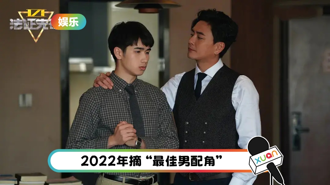 yangyang-cover.jpg
