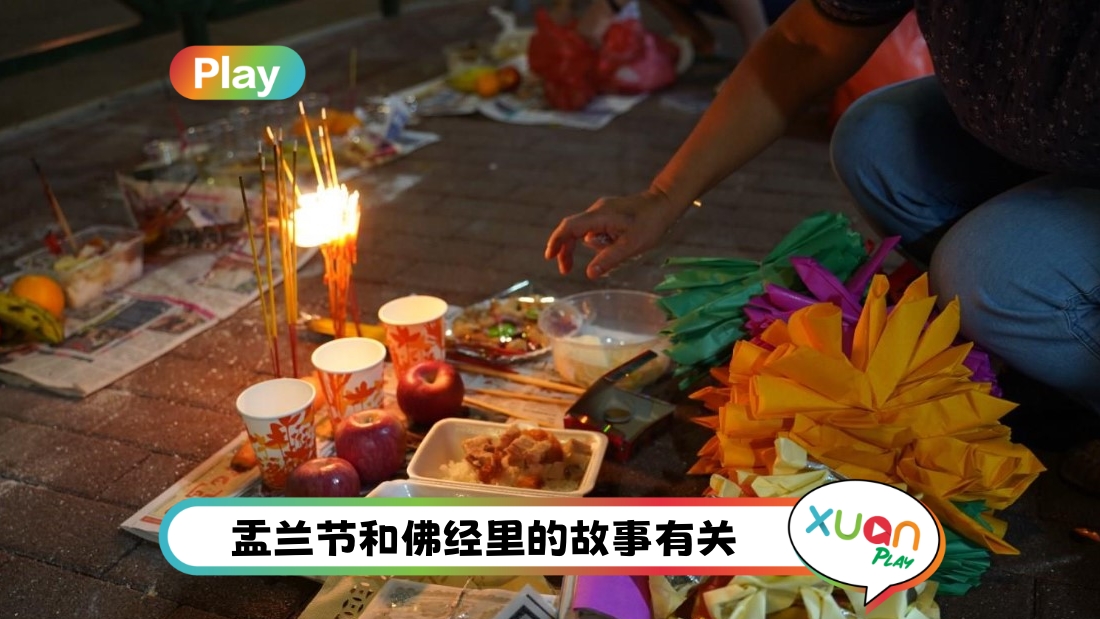 yulanjie-cover.jpg
