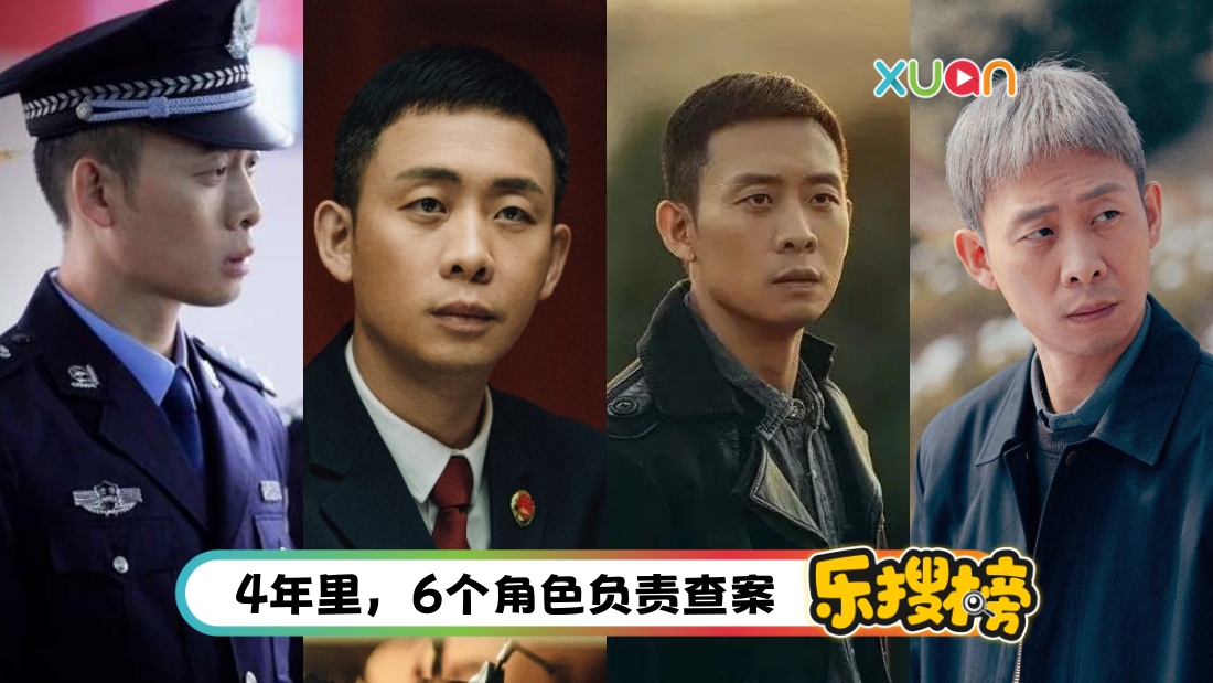 zhangyi-main.jpg