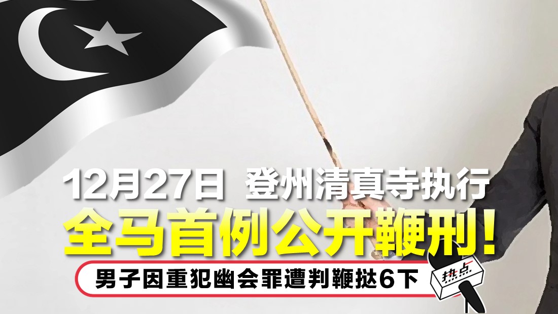 1216-tn3.jpg