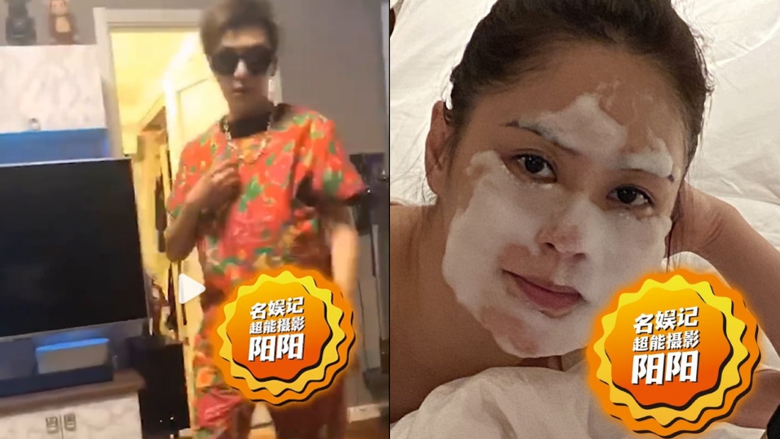 阿娇 余衍隆