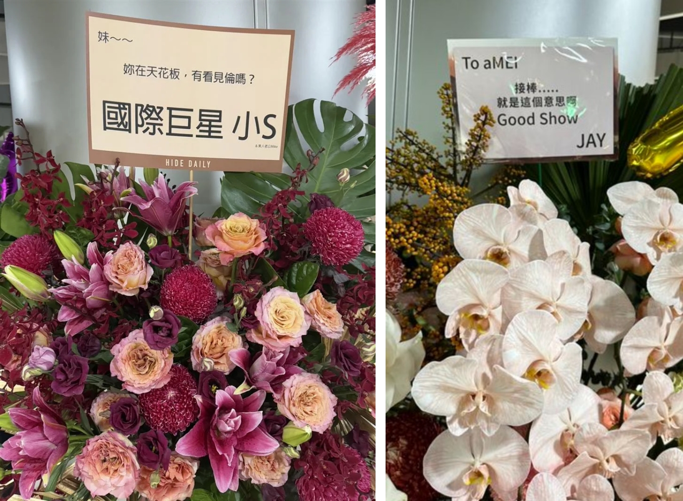 张惠妹