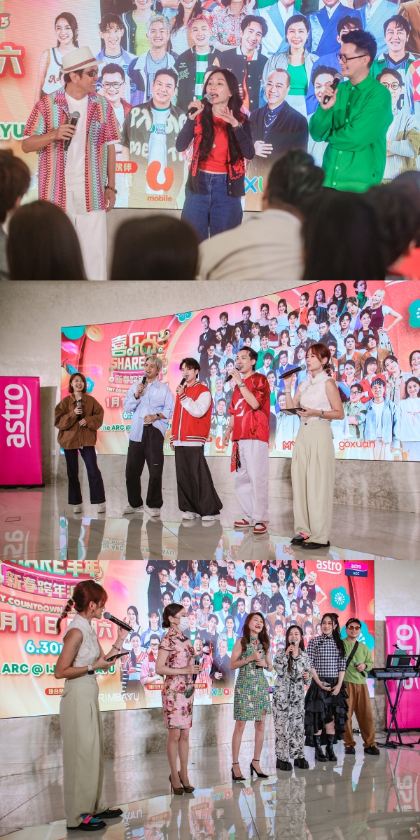 培永、Jaspers赖宇涵再度担任 《喜乐乐SHARE丰年新春跨年派对》制作人