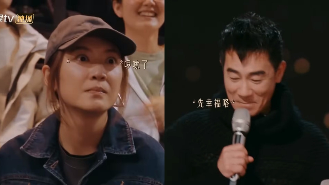 陈小春 应采儿