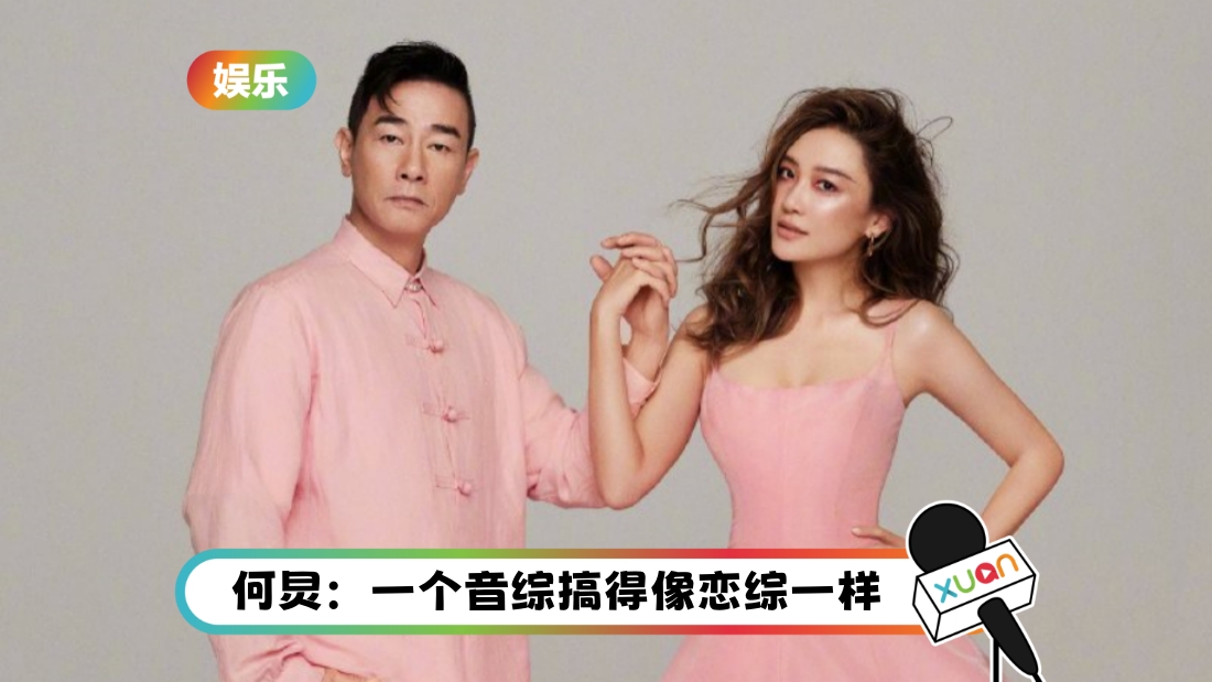 chenxiaochun-fugang-cover.jpg