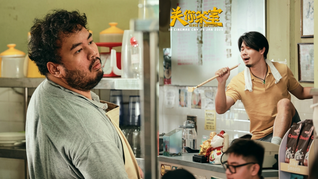 关你茶室