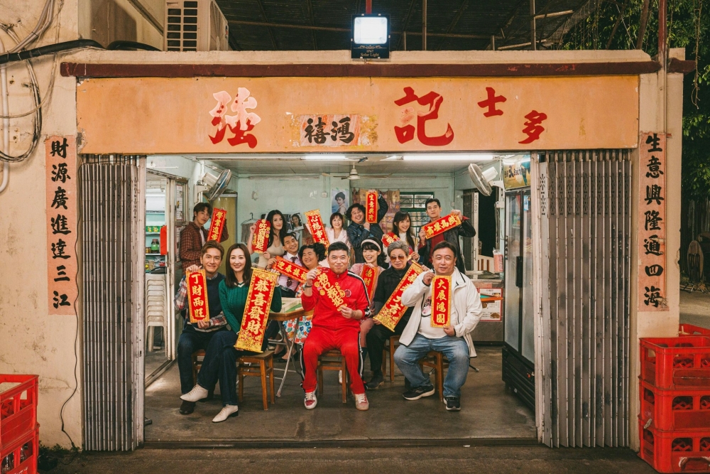 麻雀女王追男仔
