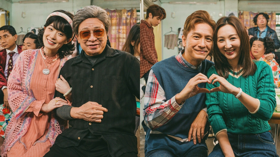 麻雀女王追男仔