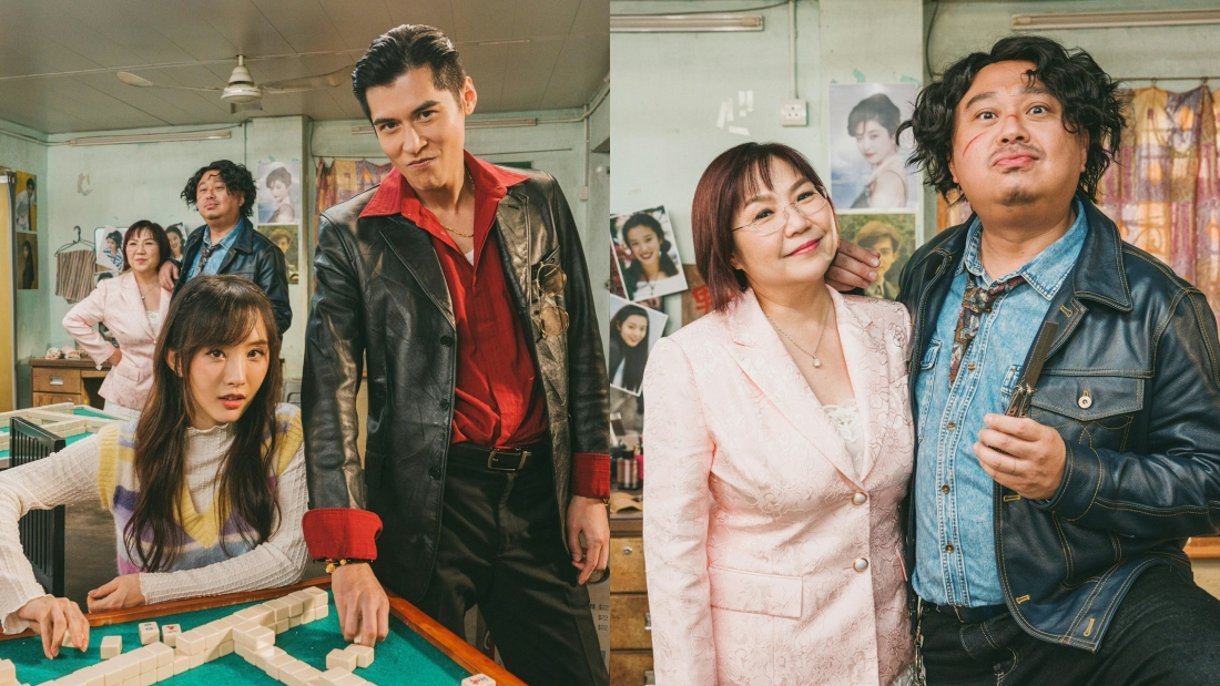 麻雀女王追男仔
