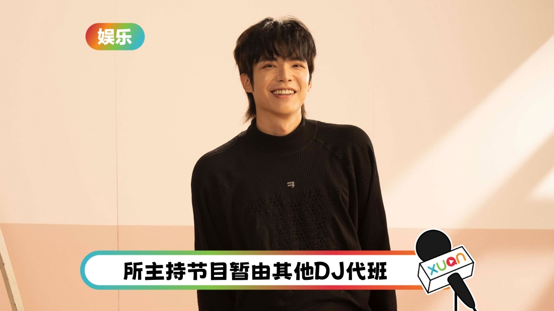 daniel-myfm-cover.jpg