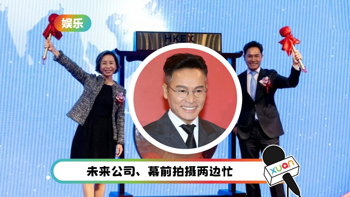 guojinan-company-cover.jpg