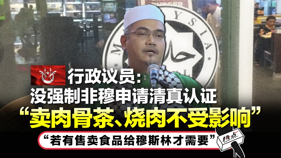 halal_2.jpg