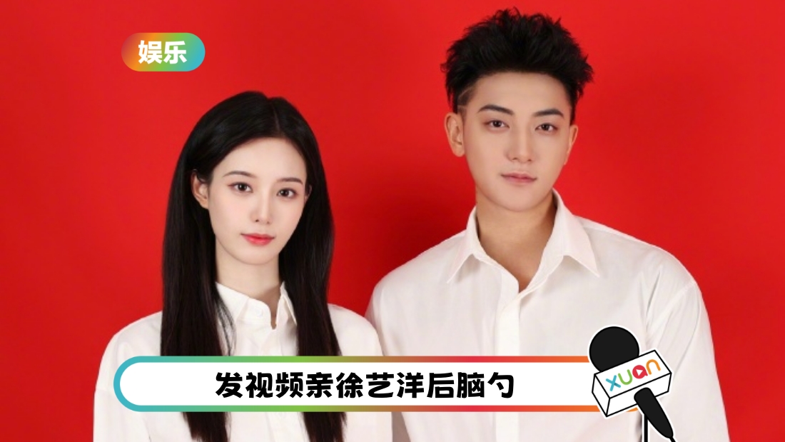 huangzitao-register-cover.jpg