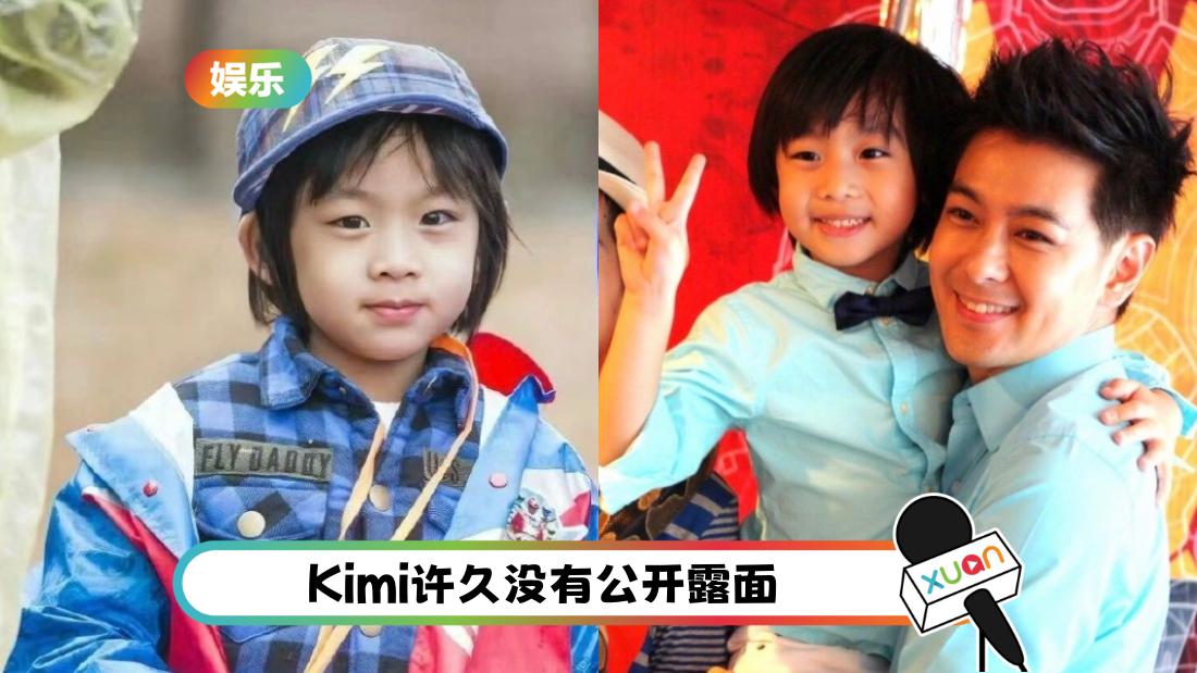 kimi15-cover.png