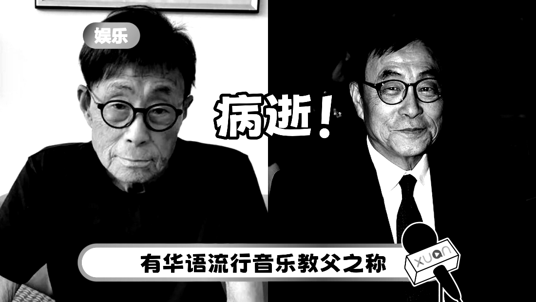 liu-title.jpg