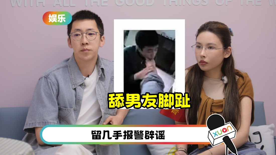 liujishou-cover.jpg