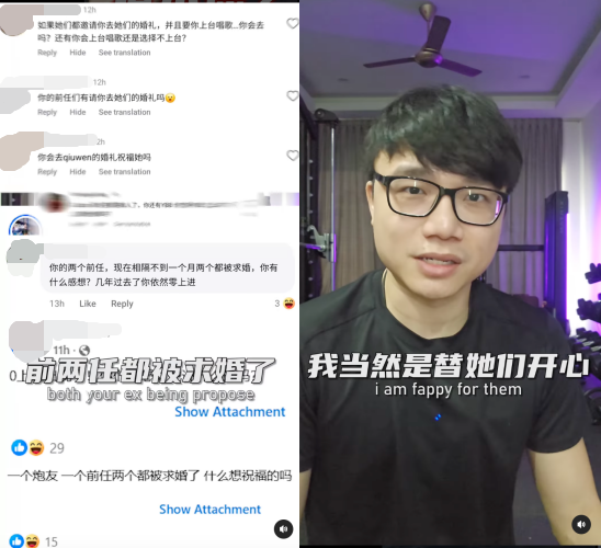 林尚进醉酒打架