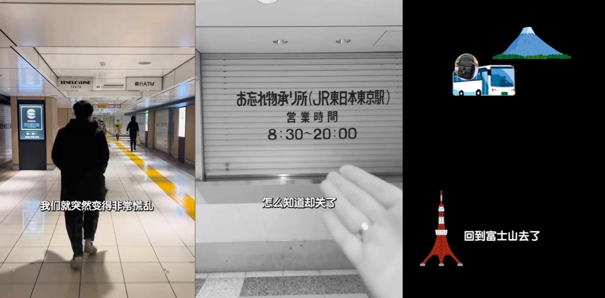 卢卡斯