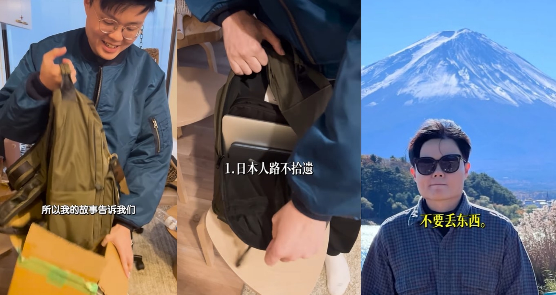 卢卡斯