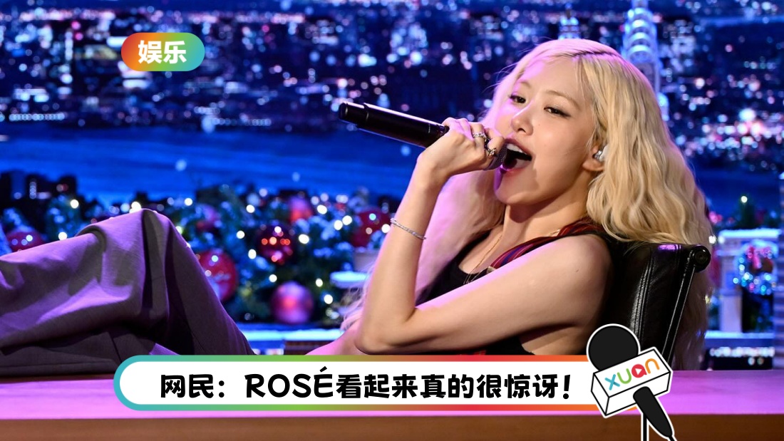 photo-by-the-tonight-show-(bts)-on-december-11,-2024-mungkin-imej-1-orang,-rambut-perang,-rokok-dan-teks_1.jpg
