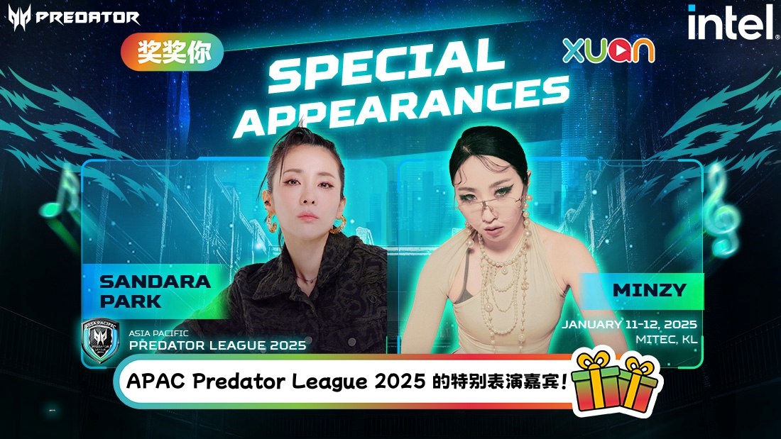 predator-league-x-xuan-v3.jpg