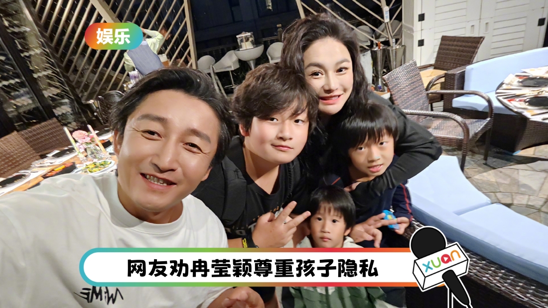 ranyingying-haohao-cover.jpg