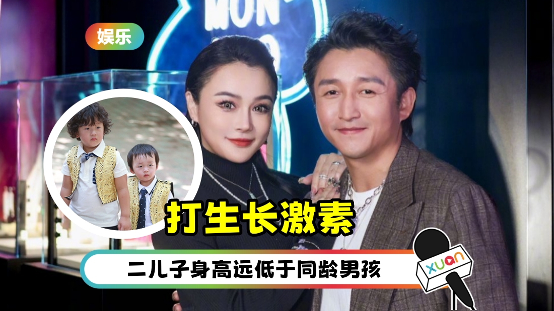 ranyingying-son-cover.jpg
