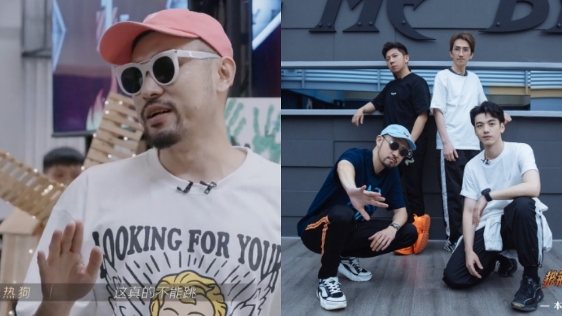 热狗专访