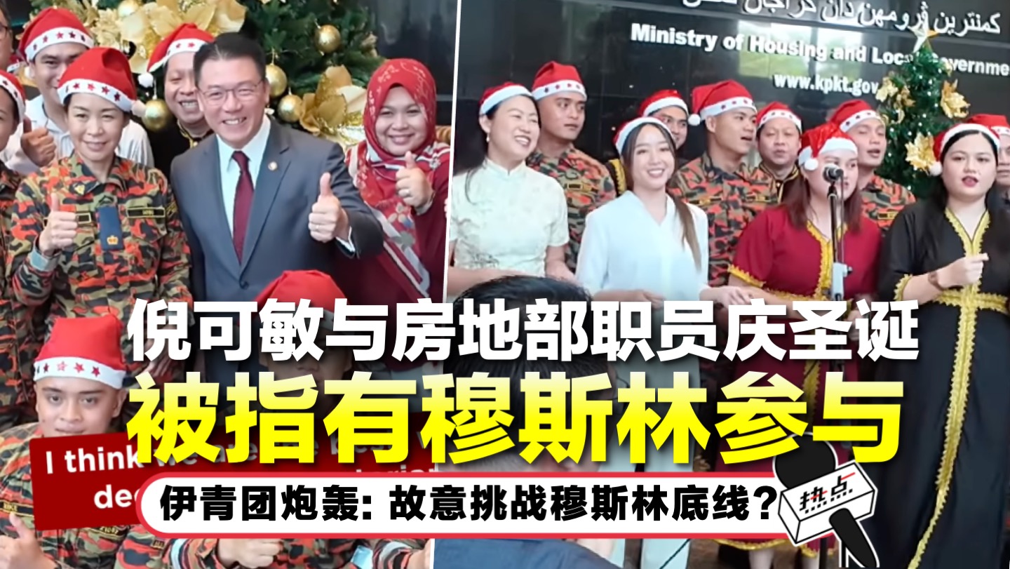 tn-ngakorming.jpg