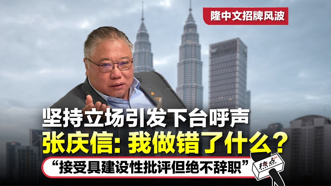 tn-tiong_4.jpg