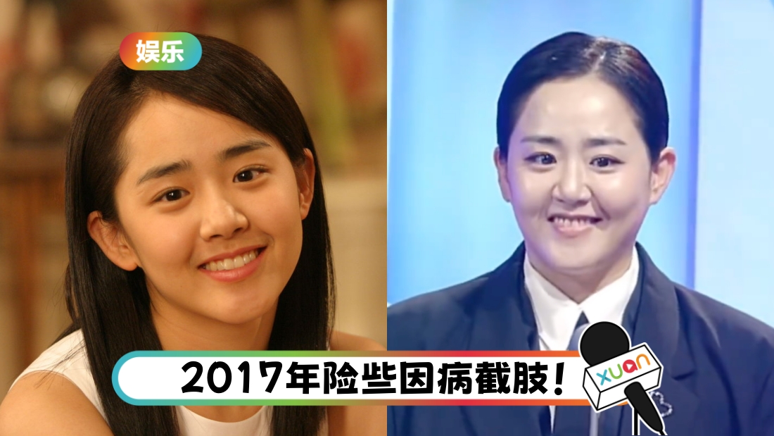 wengenying-title.jpg