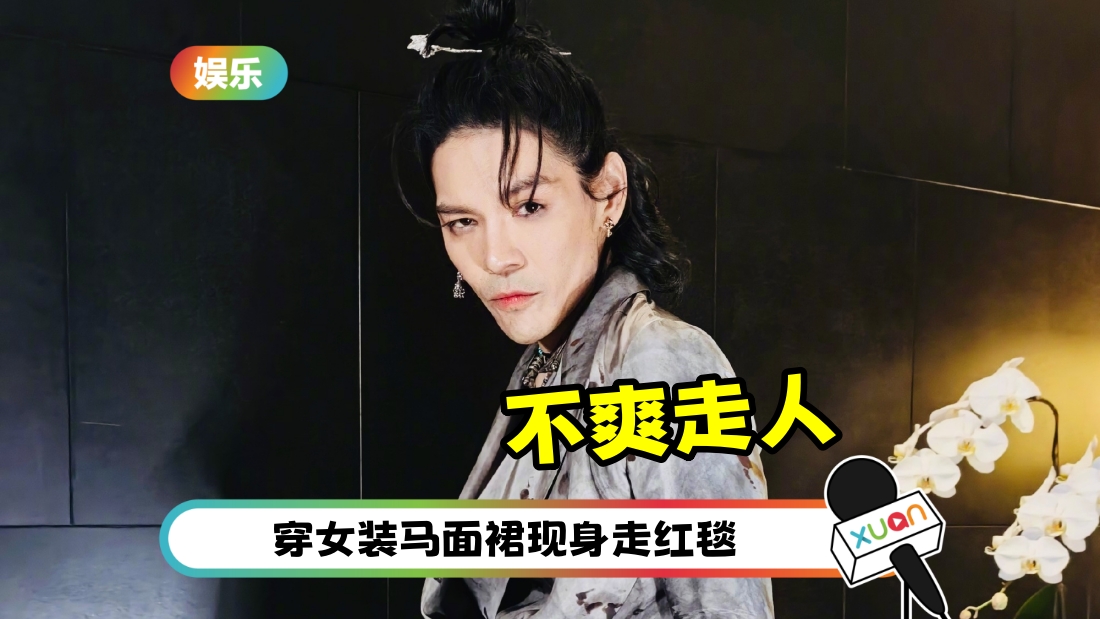 xiangzuo-bushuang-cover.jpg
