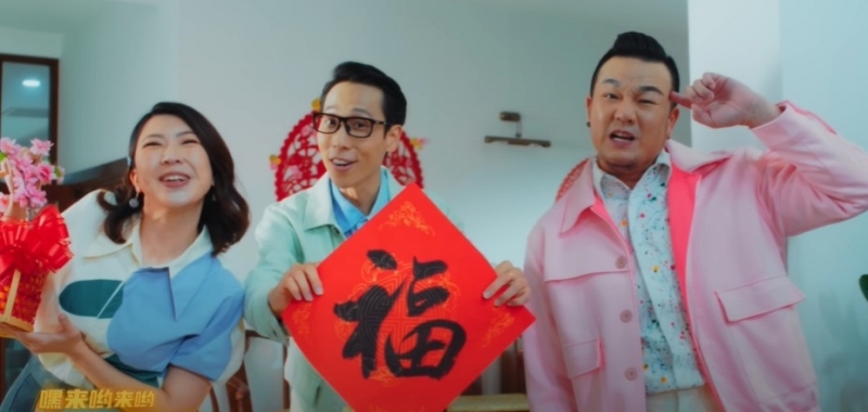 开心龙龙way