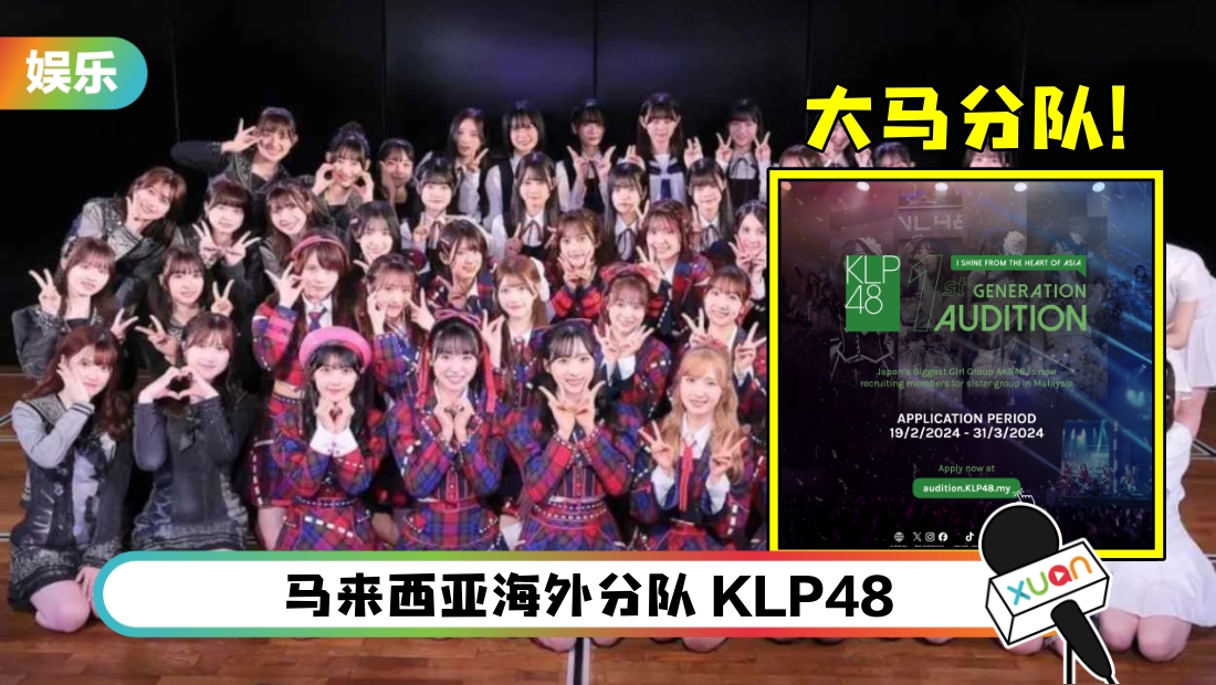 akb48-main.jpg