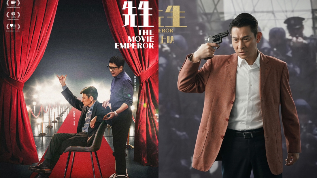 《红毯先生》上映八天突宣布撤档