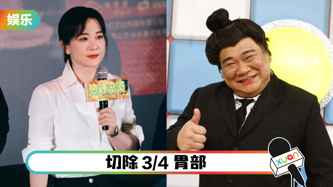 baiyun-main-01.png