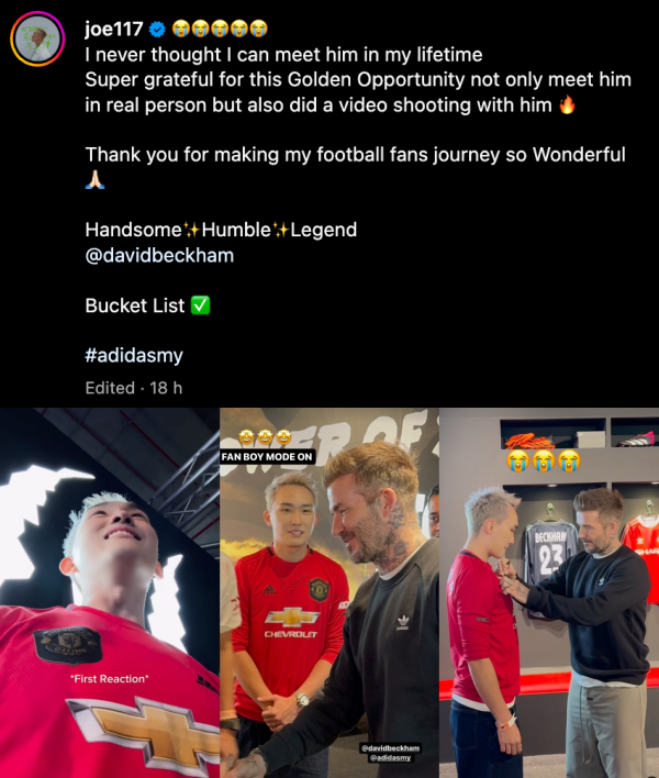 培永化身迷弟帮爸爸追星David Beckham