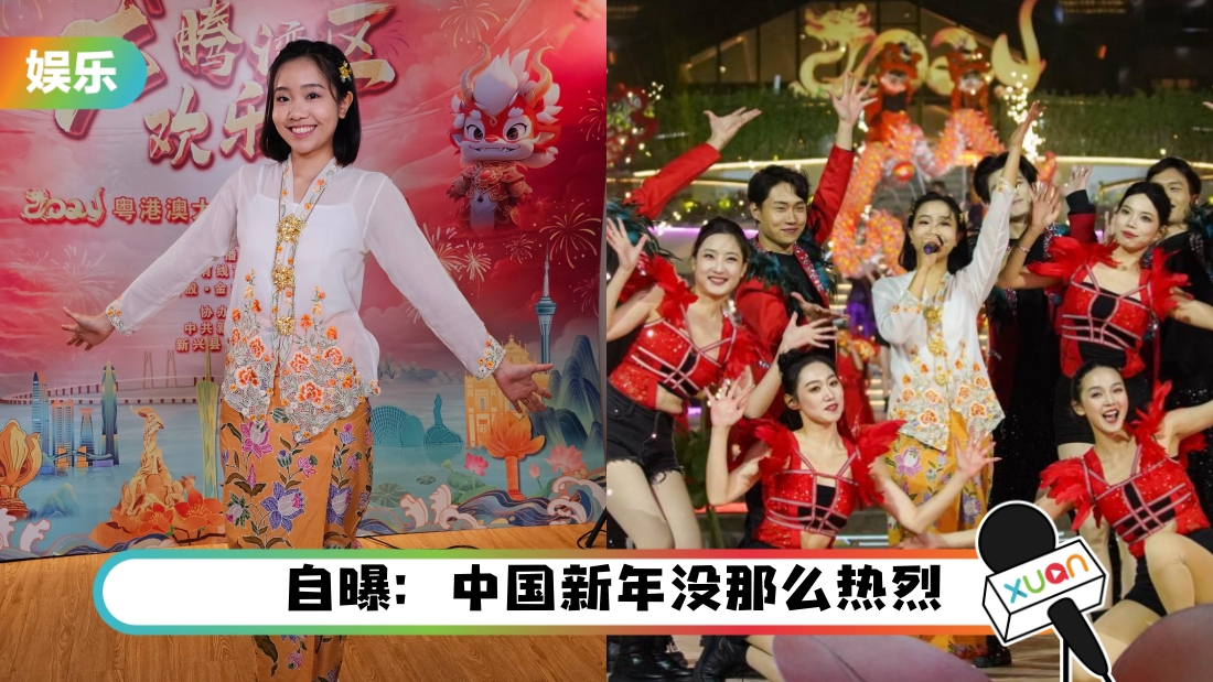 chenyingern-title.jpg