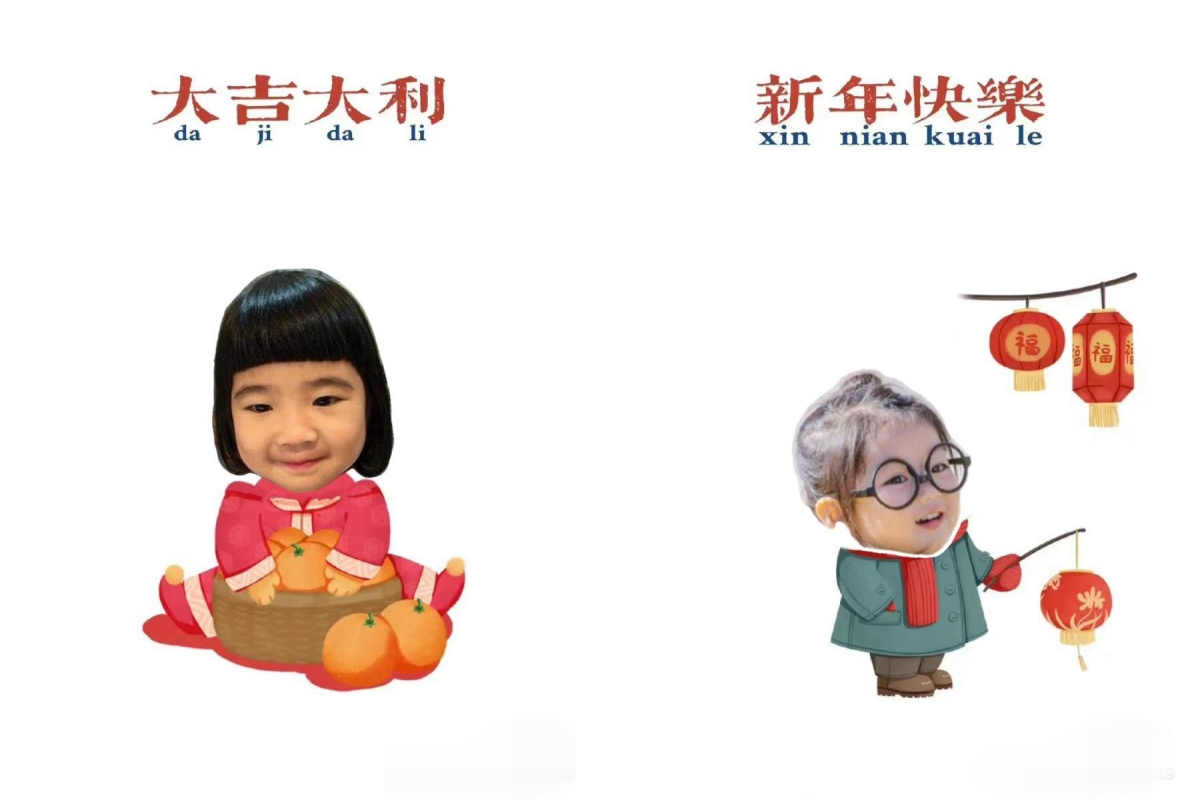 轻松抠图