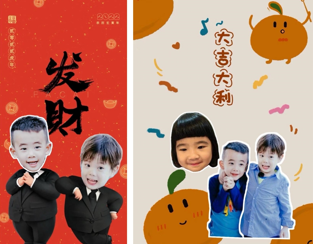 抠图