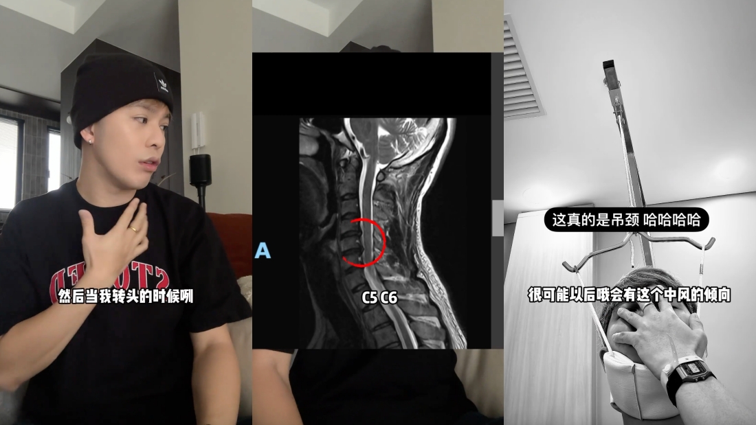 Danny许佳麟身体出状况