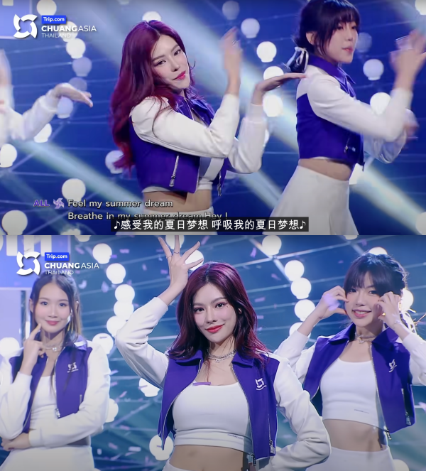Elyn 有Ending Pose 特写镜头