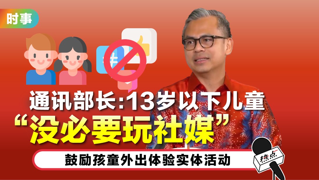 fahmi-tn_2.jpg