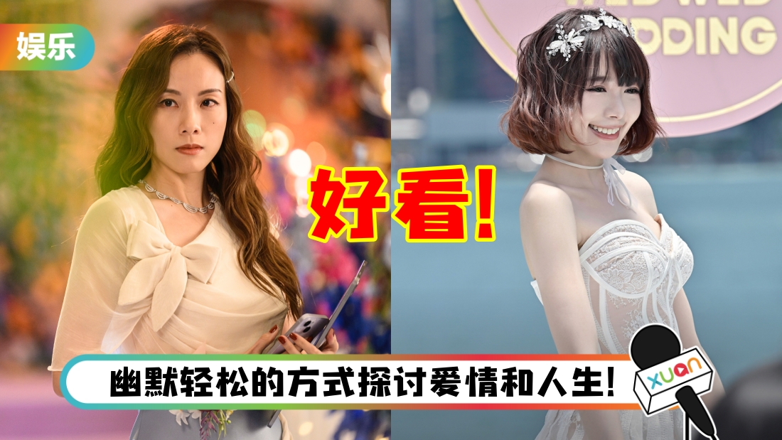 fanxi-title.jpg