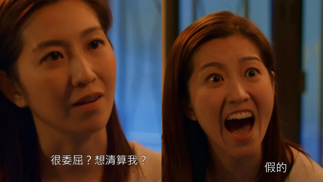 婚后事