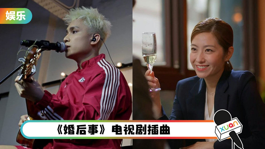 feidaoer-tvb-cover.png