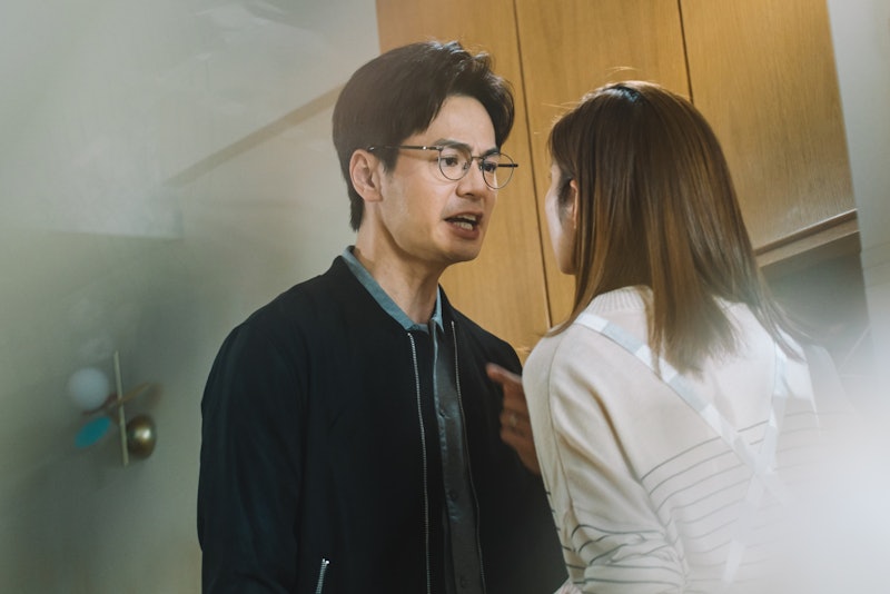 盘点《婚后事》金句!