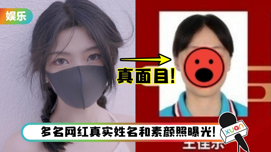 hkdoll-title.jpg